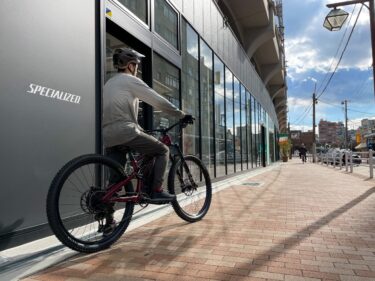 かっこよくトレイルをキメる！【Stumpjumper Evo Comp Alloy】とおすすめコーディネイト。