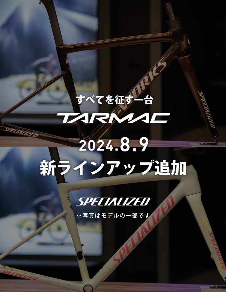 楽し苦、トレーニングしましょう！