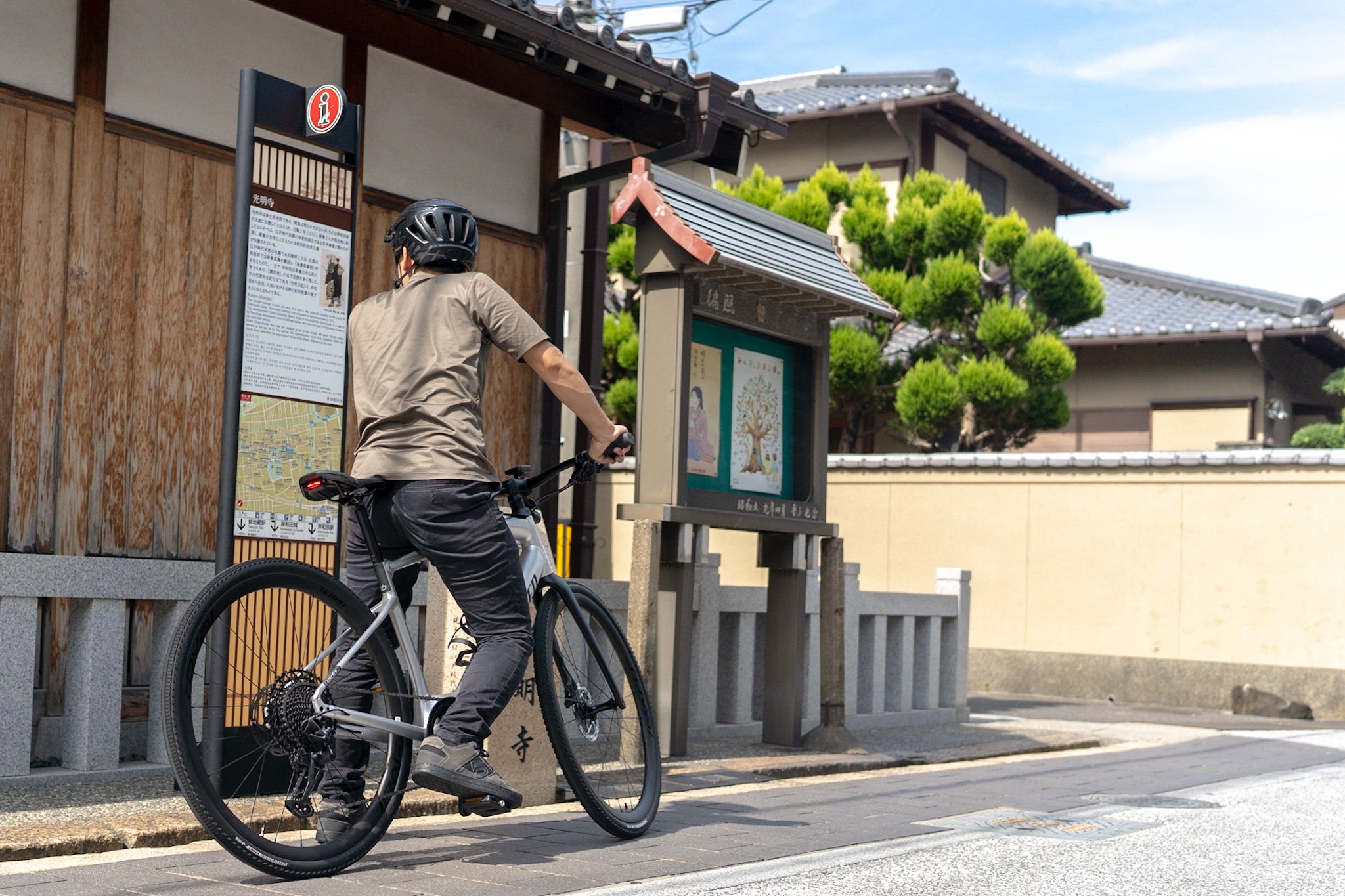 Vadoで市街地を走っている