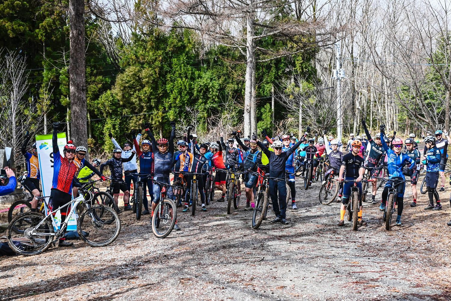 Specialized Race Day MTBカップinプラザ阪下