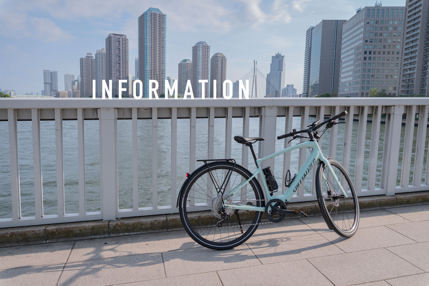 INFORMATION
