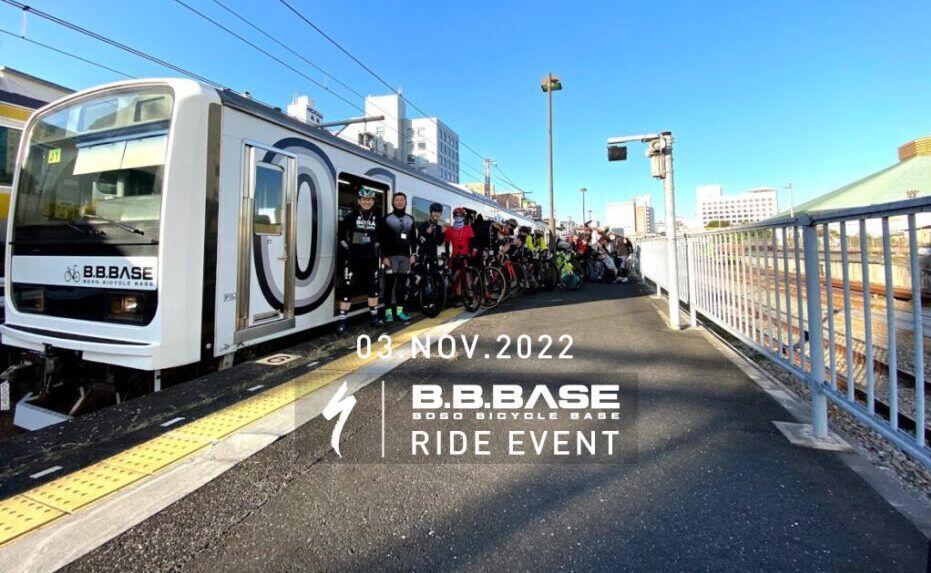 【スペシャライズド東京】B.B.BASEに乗ってライドに行こう!!