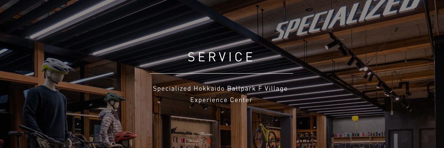 SERVICE - サービス-