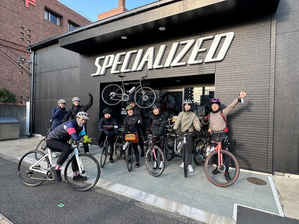 【ライドイベント中止】4/16(日)スペシャライズド住之江/花博記念公園ライド!
