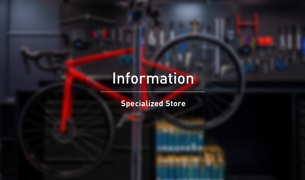 スペシャライズドストアのスタッフを名乗る詐欺にご注意ください