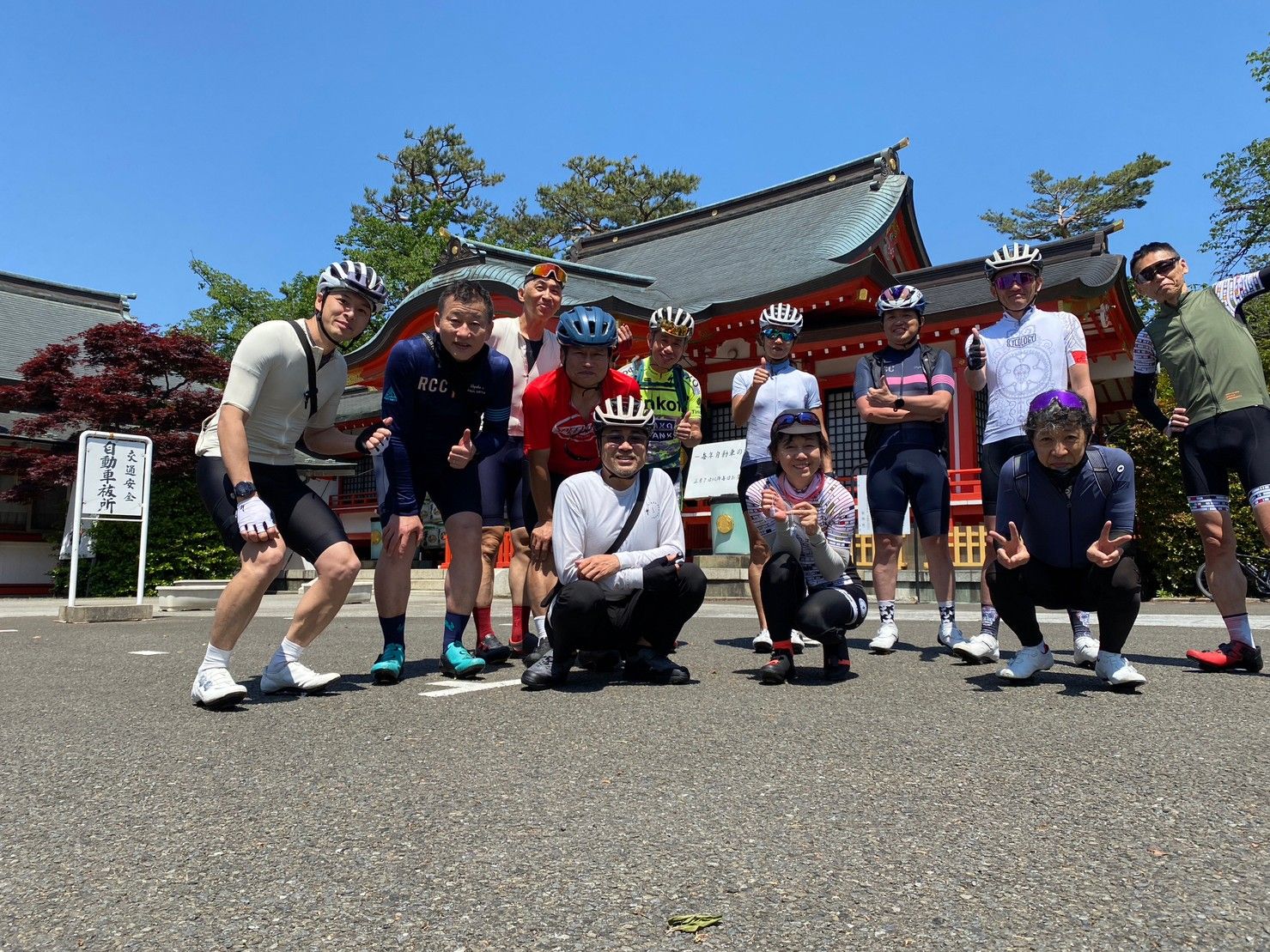 【レポート】初夏の安全祈願100キロライドに行ってきました!